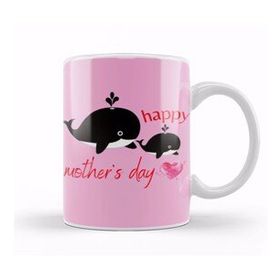 Baskı Dükkanı Happy Mothers Day 2021 Fashion Summer Female Kupa