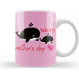 Baskı Dükkanı Happy Mothers Day 2021 Fashion Summer Female Kupa