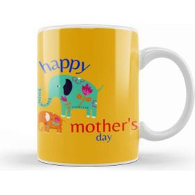 Baskı Dükkanı Happy Mothers Day 2021 Kupa