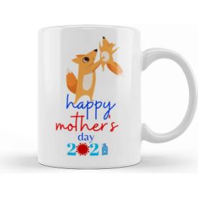Baskı Dükkanı Happy Mothers Day 2021 Kupa