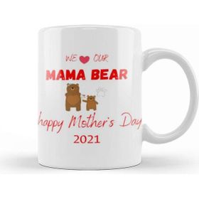 Baskı Dükkanı Happy Mothers Day 2021 Kupa