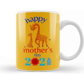 Baskı Dükkanı Happy Mothers Day 2021 Kupa