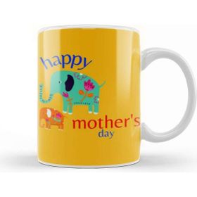Baskı Dükkanı Happy Mothers Day 2021 Kupa