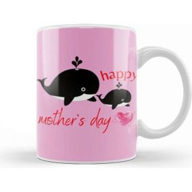 Baskı Dükkanı Happy Mothers Day 2021 Kupa