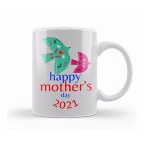 Baskı Dükkanı Happy Mothers Day 2021 Mother’s Day Sayings & Quotes For Mom 2021 Kupa