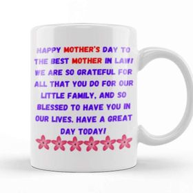 Baskı Dükkanı Happy Mothers Day 2021 Mother’s Day Sayings & Quotes For Mom 2021 Kupa