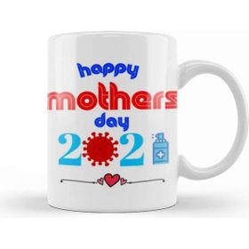 Baskı Dükkanı Happy Mothers Day Gifts 2021 Kupa