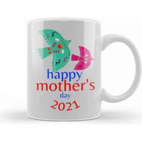 Baskı Dükkanı Happy Mother’s Day Sayings & Quotes For Mom 2021 Kupa