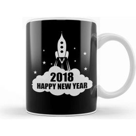 Baskı Dükkanı Happy New Year Rocket 2018 Year Of The Dog Kupa