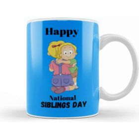 Baskı Dükkanı Happy Siblings Day 2021 Kupa
