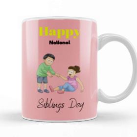 Baskı Dükkanı Happy Siblings Day 2021 Kupa