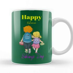 Baskı Dükkanı Happy Siblings Day 2021 Kupa