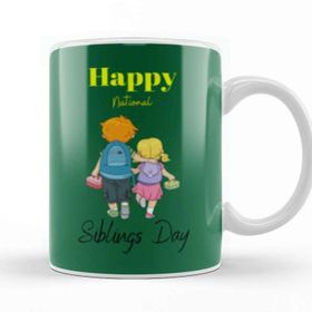 Baskı Dükkanı Happy Siblings Day 2021 Siblings Day 2021 Kupa