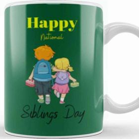 Baskı Dükkanı Happy Siblings Day 2021 Siblings Day 2021 Kupa