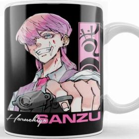 Baskı Dükkanı Haruchiyo Sanzu Kupa