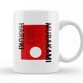 Baskı Dükkanı Haruki Murakami Books Kupa