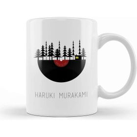Baskı Dükkanı Haruki Murakami Japanese Writer Kupa