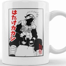 Baskı Dükkanı Hatake Kakashi Anime Kupa
