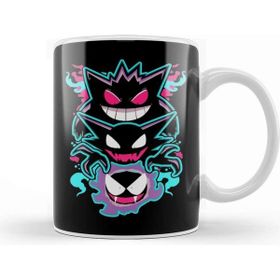Baskı Dükkanı Haunting Ghosts Kupa