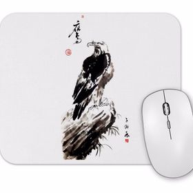 Baskı Dükkanı Hawk Watches Mouse Pad