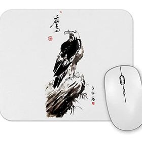 Baskı Dükkanı Hawk Watches Mouse Pad