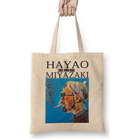 Baskı Dükkanı Hayao Miyazaki Thinking Face Bez Kadın Günlük Çanta