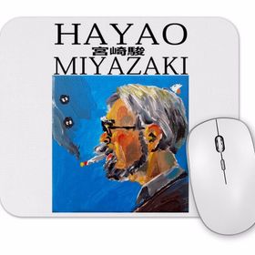 Baskı Dükkanı Hayao Miyazaki Thinking Face Mouse Pad