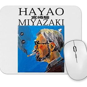 Baskı Dükkanı Hayao Miyazaki Thinking Face Mouse Pad