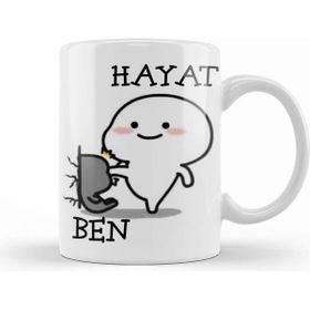 Baskı Dükkanı Hayat Beni Sıktı Komik Kupa