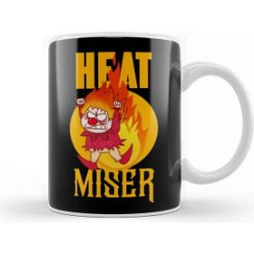 Baskı Dükkanı Heat Miser Kupa