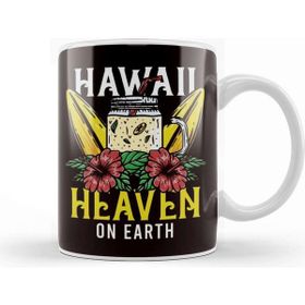 Baskı Dükkanı Heaven Hawaii On Earth Island Ocean Hibiscus Vacation Aloha Kupa