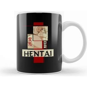 Baskı Dükkanı Heavy Metals Chemistry Kupa
