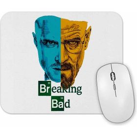 Baskı Dükkanı Heisenberg Breaking Bad Mouse Pad