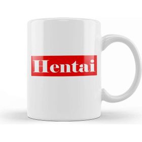 Baskı Dükkanı Hello My Name Is Scarlett Rainbow Name Tag Tasse Kupa