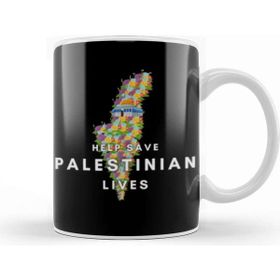 Baskı Dükkanı Help Save Palestinian Lives Kupa