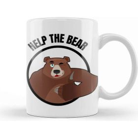 Baskı Dükkanı Help The Bear Kupa