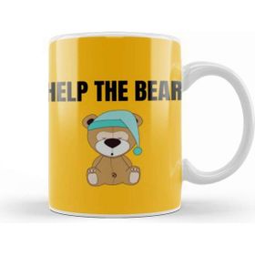 Baskı Dükkanı Help The Bear Kupa