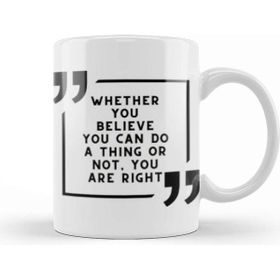 Baskı Dükkanı Henry Ford Quotes Entrepreneurs Motivation Inspiration Success Work Gifts Kupa