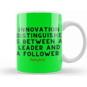 Baskı Dükkanı Henry Ford Quotes Entrepreneurs Motivation Inspiration Success Work Gifts Kupa