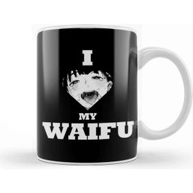 Baskı Dükkanı Hentai I Love My Waifu White Kupa