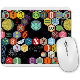 Baskı Dükkanı Hepimiz Matematikteyiz Matematik Formül Mouse Pad