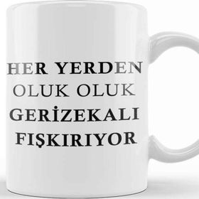 Baskı Dükkanı Her Yerden Oluk Oluk Gerizekalı Fışkırıyor Kupa