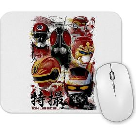 Baskı Dükkanı Herois Mouse Pad