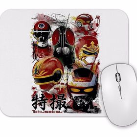 Baskı Dükkanı Herois Mouse Pad