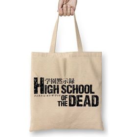 Baskı Dükkanı Highschool Of The Dead Takashi Komuro Bez Kadın Günlük Çanta