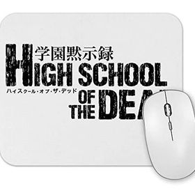 Baskı Dükkanı Highschool of the Dead Takashi Komuro Mouse Pad