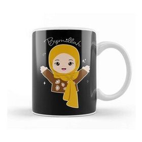 Baskı Dükkanı Hijab Girl Say Bismillah 01 Kupa