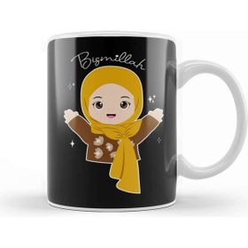 Baskı Dükkanı Hijab Girl Say Bismillah 01 Kupa