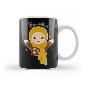 Baskı Dükkanı Hijab Girl Say Bismillah 01 Kupa