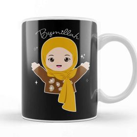 Baskı Dükkanı Hijab Girl Say Bismillah 01 Kupa